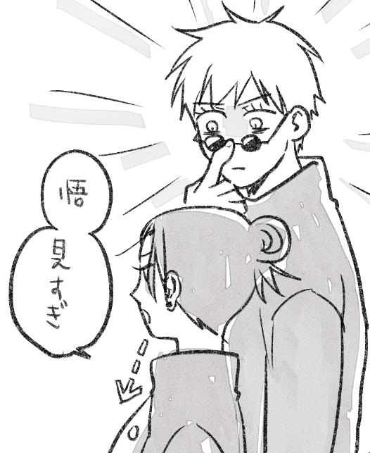 五♀夏rkgk
https://t.co/RFvYeUk5bG 