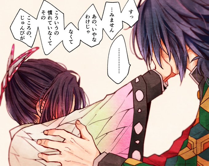 엘루さん の最近のツイート 1 Whotwi グラフィカルtwitter分析