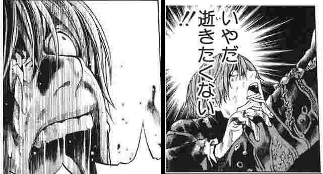 腰をやってしまった・・・
僕はおっさんなのか!?
い、嫌だ!おっさんになんかなりたくない!
うわーーーー! 