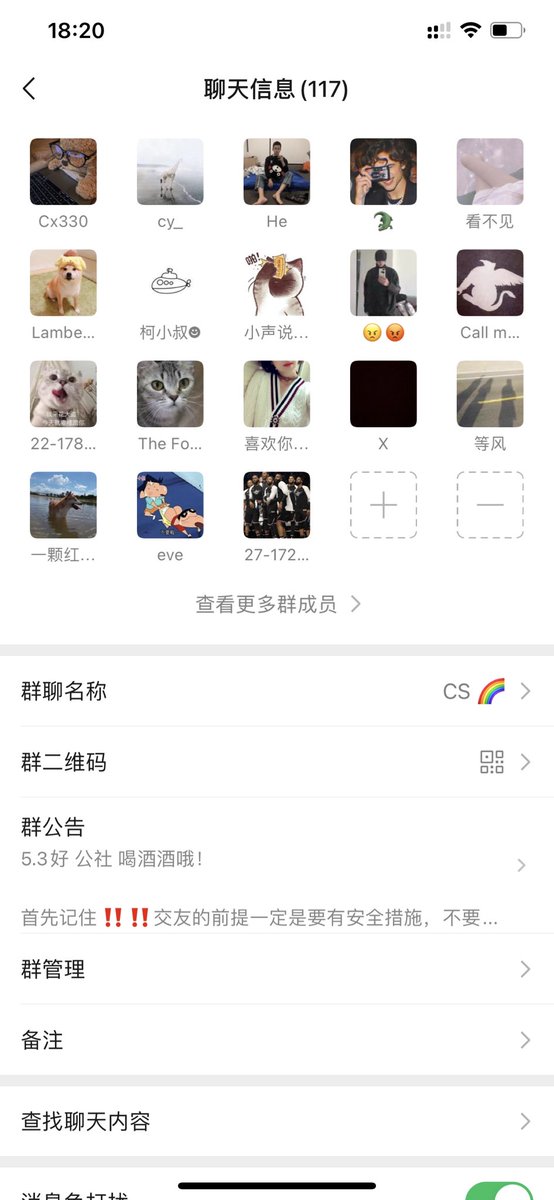 cVC8cd6RIrnRxxf's tweet photo. 长沙鸟洞🕳️，长沙交友，加我微信 备注推 我拉你进群 https://t.co/Ym1i6t63H1