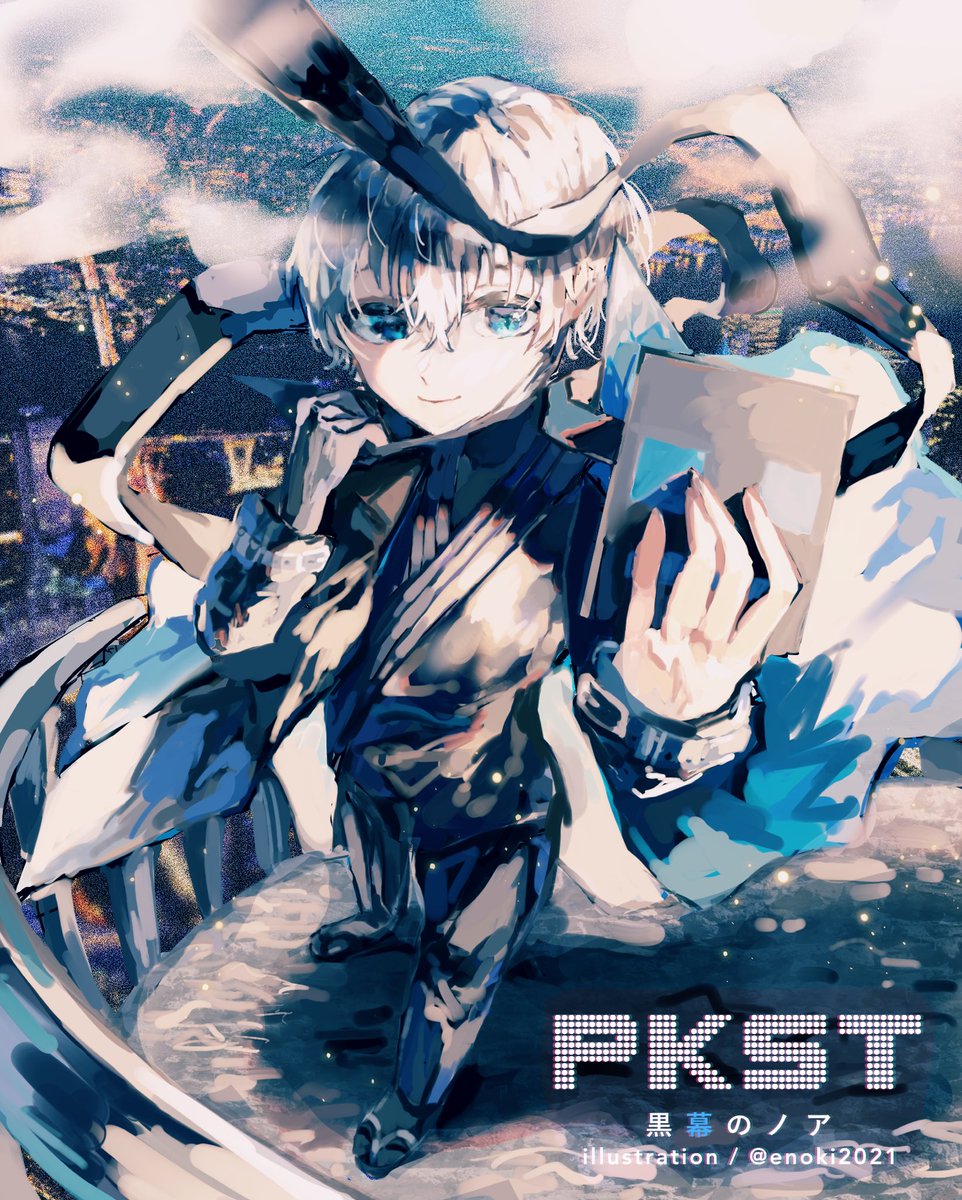 えのき Enoki9 さんのイラスト マンガ作品まとめ 96 件 Twoucan えのき Enoki9 さんのイラスト マンガ作品まとめ 96 件 Twoucan