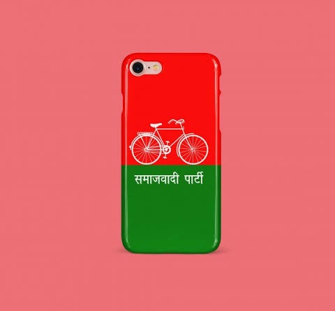 khushbusilk2's tweet photo. समाजवादी कप, कैप, मोबाइल कवर, T शर्ट लेने के लिए समपर्क करें https://t.co/jQGjsFQK2E