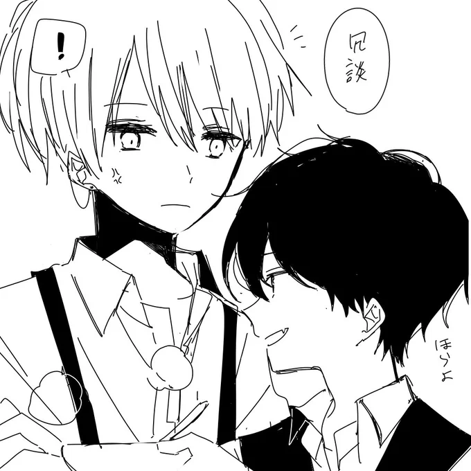 @Zutu_san 10分後 