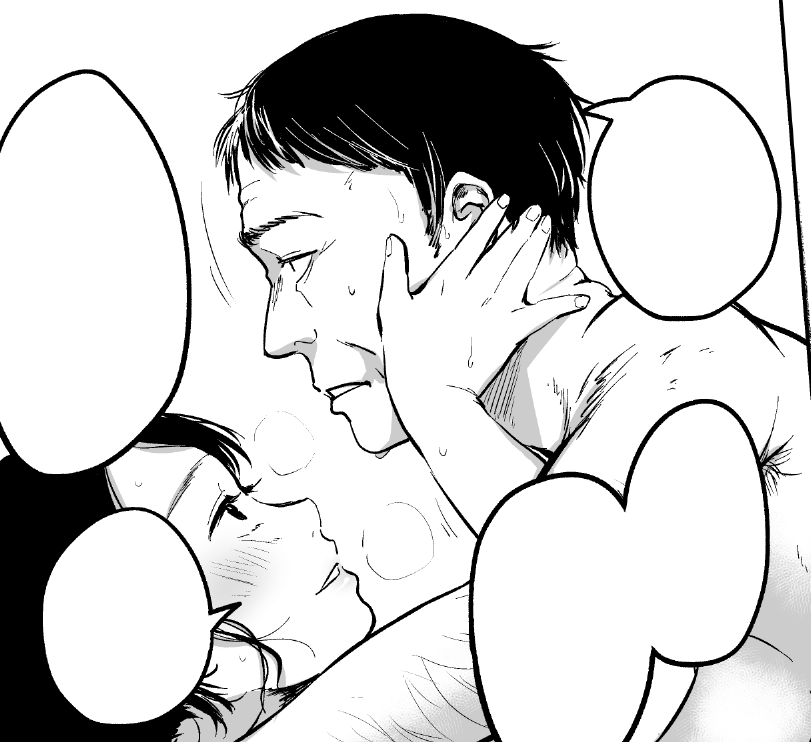 へ～キスの日か～となったので

おじさんと若い女がキスするの好き!
キスする前の頬に手を添える予備動作も好き! 
という絵をおいときます 