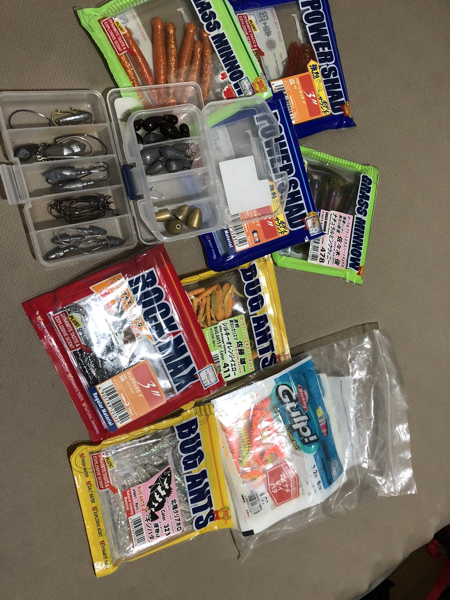 もるだー 北九州 平日最弱アングラー V Twitter なるほど ジグヘッドはシャッドなんですね なんかバス時代特にテキサスリグが苦手だったのを思い出して胃が痛いです もう一度魔界で買い物しないといけない感じです テキサス用シンカー スプリットリング