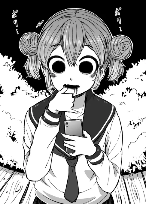 無意識に爪を噛んでしまう 団子ちゃん
#御手洗団子 
