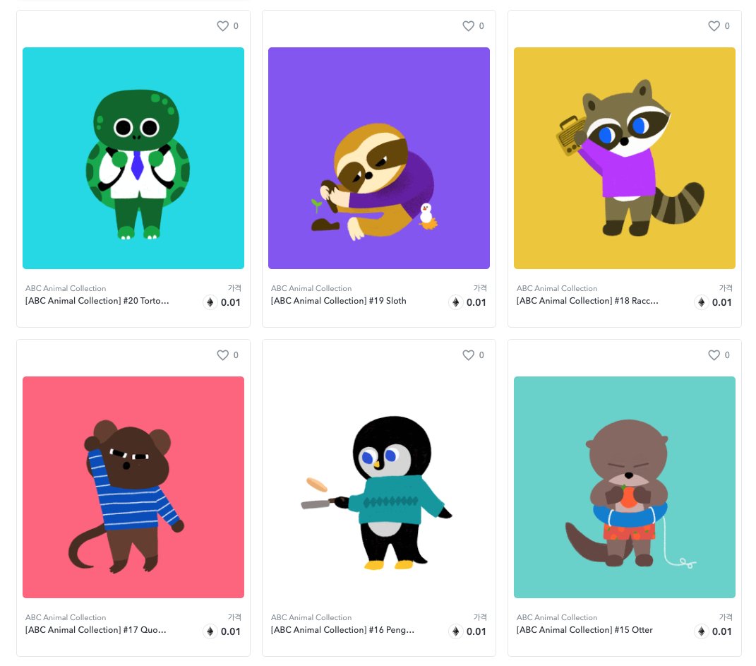 lindsaykingdom_'s tweet photo. [ABC ANIMALS] Update***

from Jaguar to zebra ---> 0.01 ETH
>>> Only 3 listings each <<<  

This is a great chance to adopt them! 🐻🐯❤️

#nft #nftart #nftcommunity #nftcollectibles #nftcollectors 

>>>https://t.co/p4eAeu5TSg https://t.co/zvOgRFlAjN