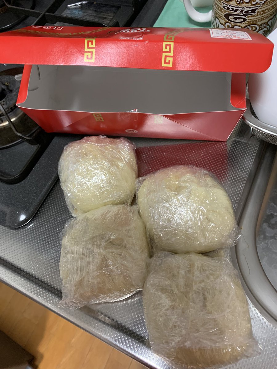 ヘロロ軍曹 Gpz900rksr Twitter