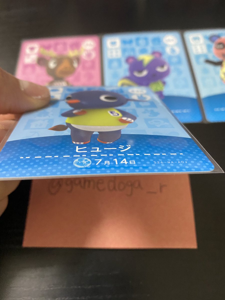 gamedoga_r's tweet photo. amiiboプレゼント企画🎁

4弾の7月誕生日の動物のamiiboを1名にプレゼント！
(当選者の要望…これ持ってるからこれだけでいいなどに添います)

応募方法…リツイートのみで大丈夫です🙆‍♂️
期間…5月25日22時〆

発送方法などは固定ツイート参照ください😌 https://t.co/C5ruf5BtH7