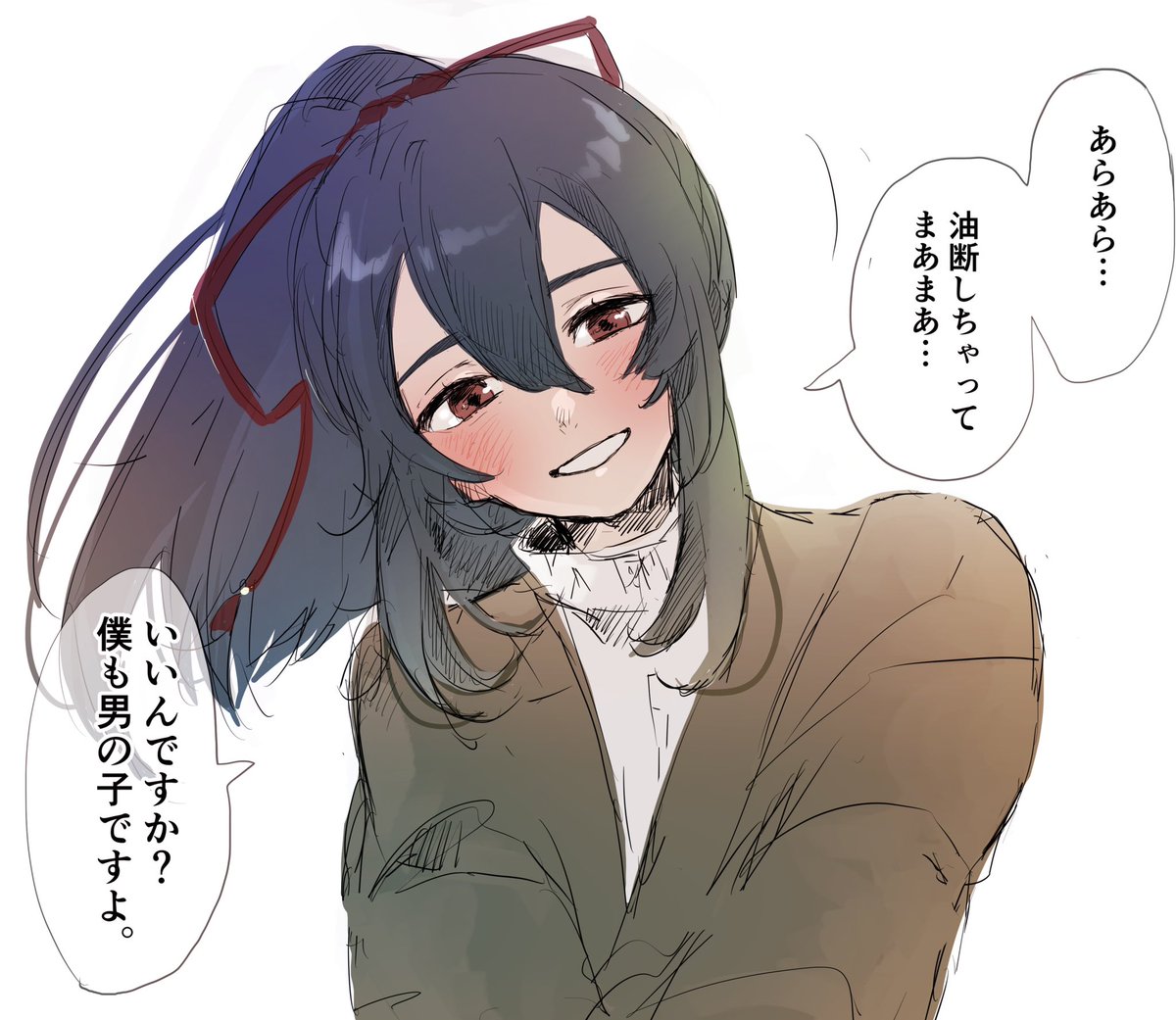 ユヅキ…美少女…… 