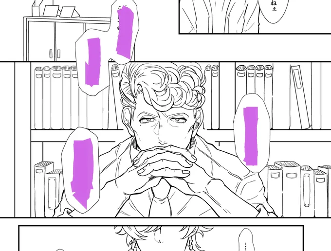 【進捗】こた、18のリーゼントと和解【朗報】 