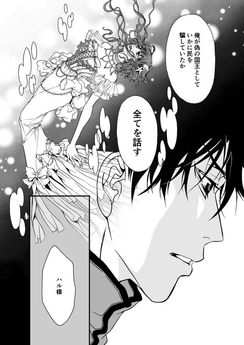 三原ミツカズ Mitukokenの漫画作品一覧