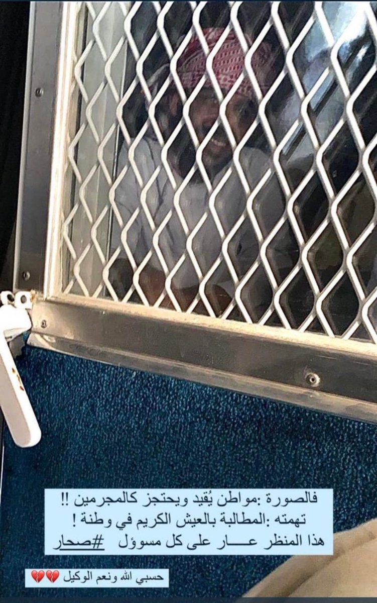 نتمى أن لا يتكرر مشهد 2011 
شرارة تخلق بركان الصورة تتحدث 
نطالب من الجهات المعنية والمسؤولين التدخل العاجل في الوضع ومحاسبة من تسبب في هذا 
 #باحثون_عن_عمل_يستغيثون314