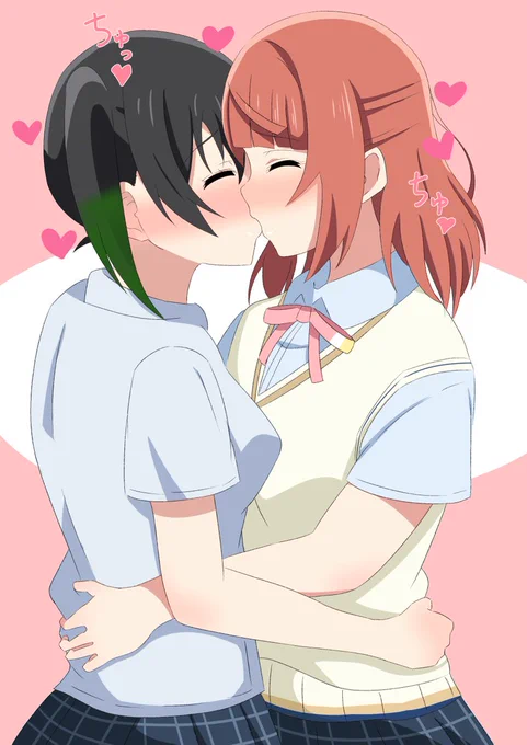 ゆうぽむ
#キスの日 