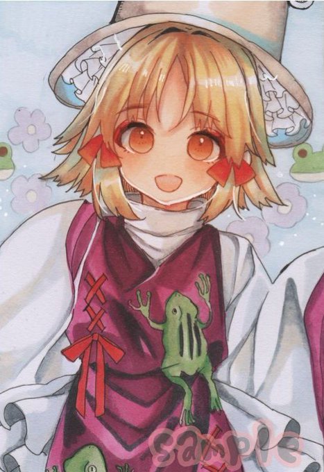 洩矢諏訪子のtwitterイラスト作品