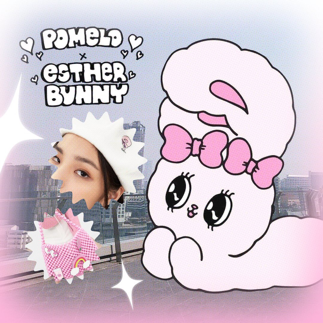 _allseoul's tweet photo. ใครเป็นแฟนของน้อง Esther Bunny และเคยช็อปปิ้งผ่านทาง pomelo เดี๋ยวช่วง 20.00 น. เรามีกิจกรรมมาให้ร่วมเล่นสนุกกันนะคะ 🐰💓 https://t.co/RoQuLrKUVK