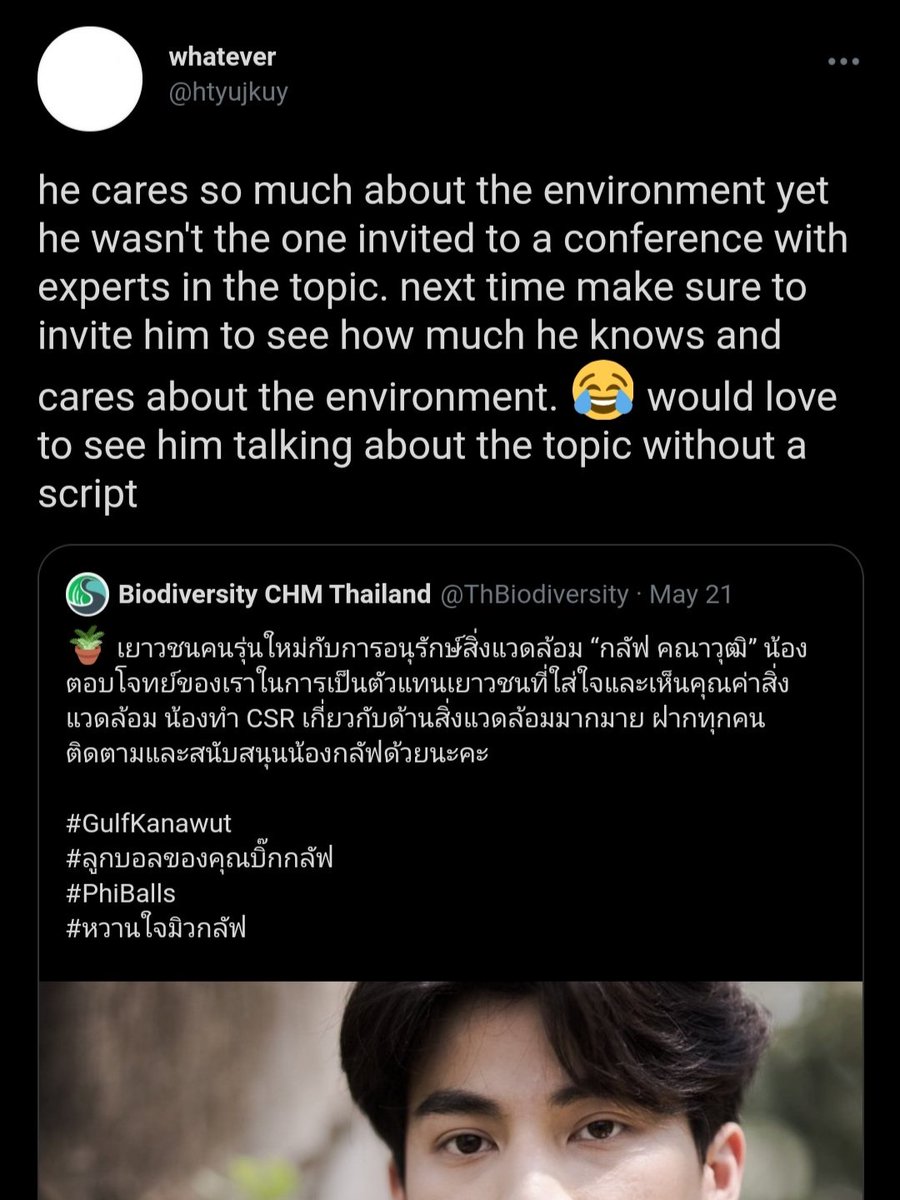GL (BUSY) tweet media