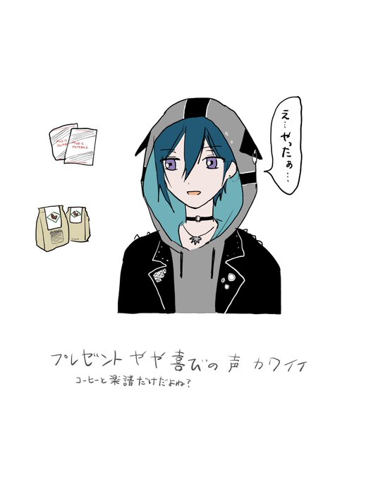 愛宕 高画質 のtwitterイラスト検索結果