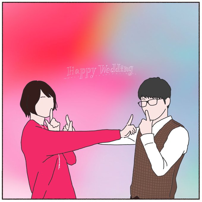 星野源のtwitterイラスト検索結果