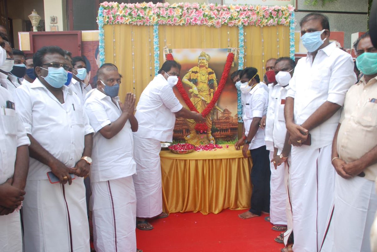 pmoorthy21's tweet photo. மதுரை வடக்கு மாவட்ட கழகம் சார்பில்  *#பேரரசர்*#  *#பெரும்பிடுகு முத்தரையர்* பிறந்த நாளை முன்னிட்டு அவரது *#திருவுருவ படத்திற்கு* மாவட்ட கழக அலுவலகத்தில் *#மாலை அணிவித்து,மலர்தூவி மரியாதை* செய்த போது... https://t.co/qIOlBe8xBY