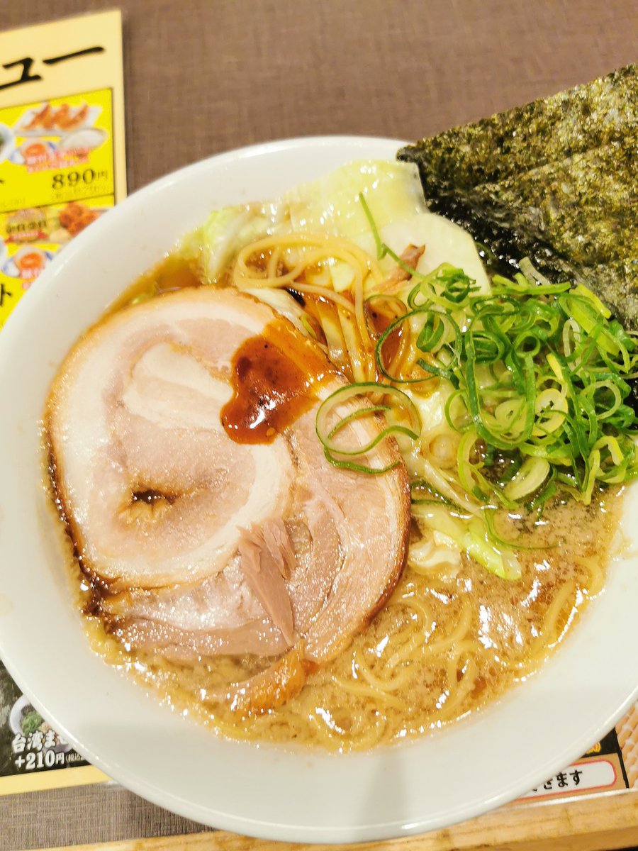 みんなの 二郎系ラーメン 口コミ 評判 10ページ目 食べたいランチ 夜ごはんがきっと見つかる ナウティスイーツ