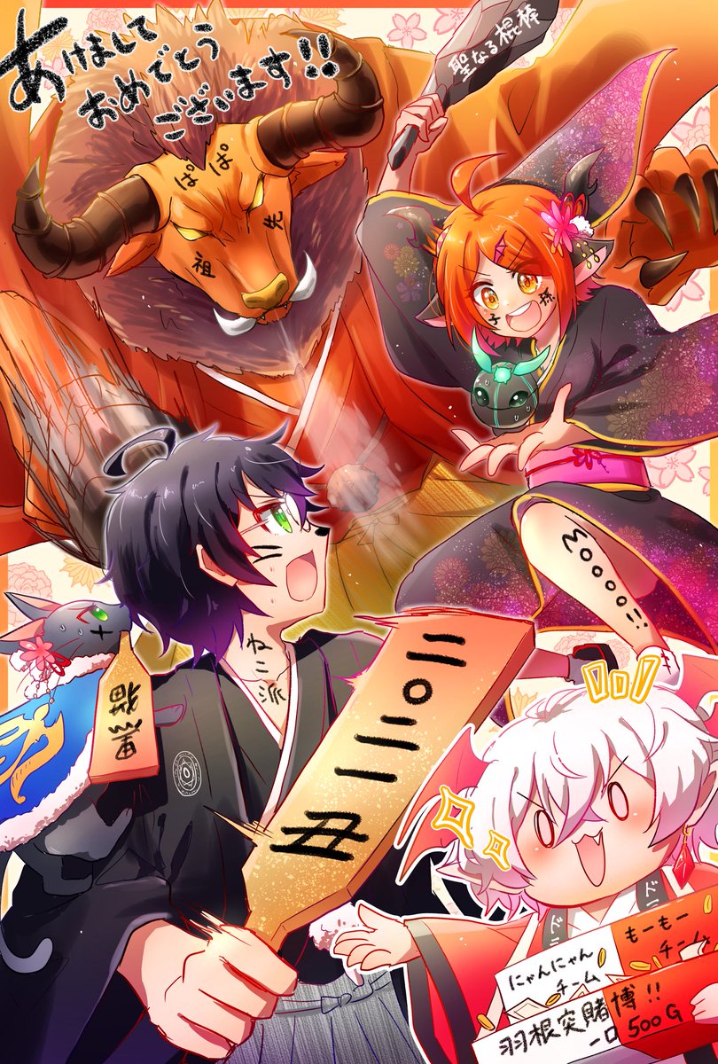 黒ウィズのイラスト漫画まとめ その18
です pixiv 全32枚
絶対に笑ってはいけない黒ウィズ24時とかお正月らへんのネタとか詰め詰め

https://t.co/SiQr3xgUzV

 #黒ウィズ 