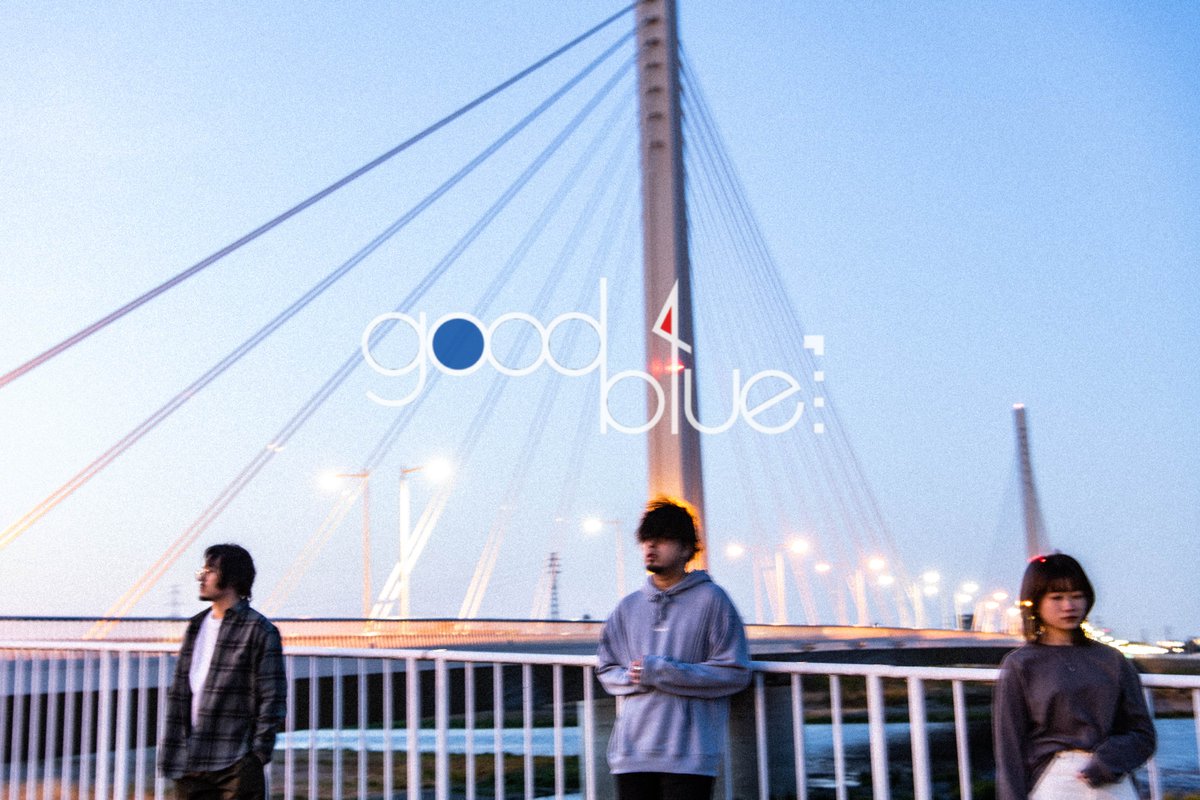 goodblue9's tweet photo. 【新アー写公開】

Photo：溝口元海 [be stupid]
■ HP
https://t.co/83u3AxBE4Z
■ Instagram
https://t.co/Jd3D56eaHP

#ぐどぶる https://t.co/TNosd7zU8s