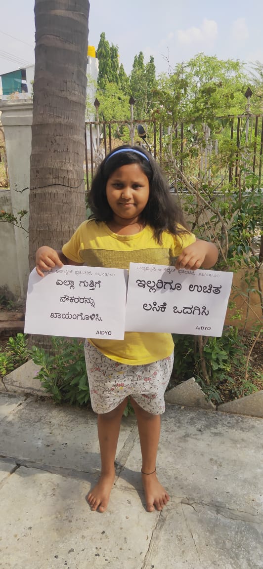 VinodKu43970044's tweet photo. #FreeVaccineForAll
#PermanentJobForHealthWorkers
#FillUpHelathSectorVacancy
#UniversalHealthCare
#AIDYO
#Covid https://t.co/mrGDof79bh