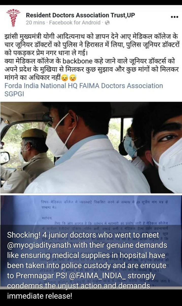 pankhuripathak's tweet photo. Got the news that 4 resident doctors have been arrested in Jhansi , UP for trying to present a memorandum to UP CM for improving facilities in medical college . https://t.co/cLYxPmsyAL
