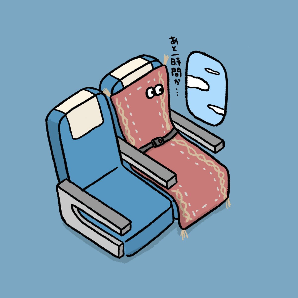 空飛ぶじゅうたん イラスト お絵かき Illustration カケヒジュン お絵描きする人のイラスト 空飛ぶじゅうたん イラスト お絵かき Illustration カケヒジュン お絵描きする人のイラスト