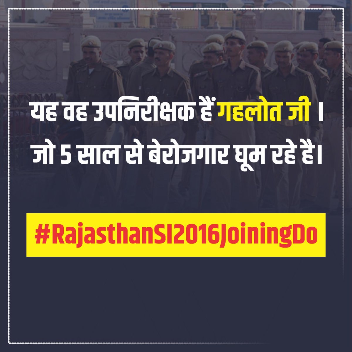 si_rekha's tweet photo. Who is waiting from last 5 years to get a recognised government job. Don't play with their future. Just remove the deficiencies.

#RajasthanSI2016JoiningDo https://t.co/7Qf6gXFDdm