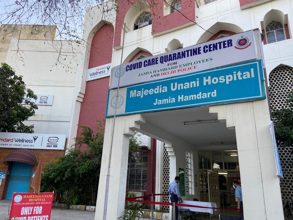 Jamia Hamdard On Twitter Covid Care Jamia Hamdard Establishes 50 Beds Covid Care Centre For Its Employees And Delhipolice Police Personnel The Majeedia Unani Hospital Has Been Converted Into A Covid Care Quarantine