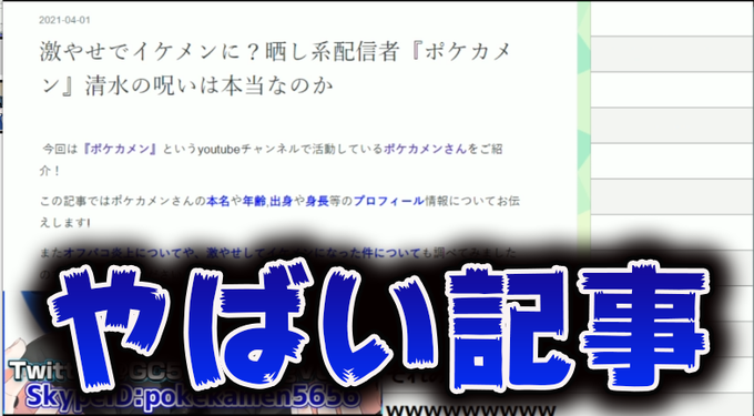 8icoeithgybnh5vさんのイラストまとめ 8icoeithgybnh5vさんのイラストまとめ