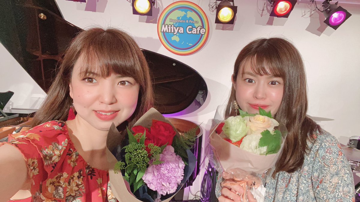 Moon Moon 6月6日 日 結成1周年記念レコ発初ワンマン 花束 や差し入れ皆様 ありがとうございました 次回は Moon Moon レコ発 初ワンマンライブです お席まだ空きもあります 是非 お待ちしております Moonmoon 愛望 伊藤 Moon Moon 6月6日 日 結成1周年記念レコ発初ワンマン 花束 や差し入れ皆様 ありがとうございました 次回は Moon Moon レコ発 初ワンマンライブです お席まだ空きもあります 是非 お待ちしております Moonmoon 愛望 伊藤