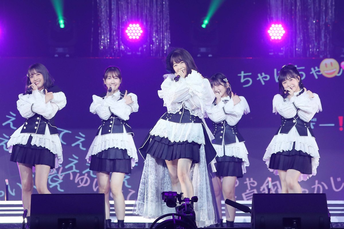 ザテレビジョン S Tweet Youtube急上昇ランク掲載中 峯岸みなみ卒業コンサート 高橋みなみ 小嶋陽菜 1期生 大島優子 指原莉乃 Og大集結 17live Presents Akb48 15th Anniversary Live 動画本編はこちら 峯岸 みなみ Akb48 卒コン みぃちゃん ザテレビジョン S Tweet Youtube急上昇ランク掲載中 峯岸みなみ卒業コンサート 高橋みなみ 小嶋陽菜 1期生 大島優子 指原莉乃 Og大集結 17live Presents Akb48 15th Anniversary Live 動画本編はこちら 峯岸 みなみ Akb48 卒コン みぃちゃん