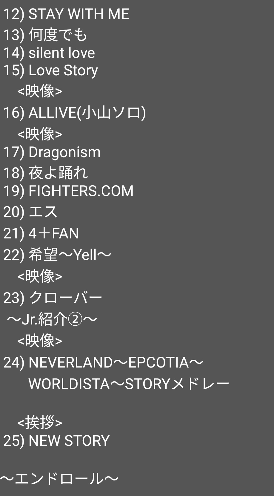 Newsレポ Nw Repo915 Twitter