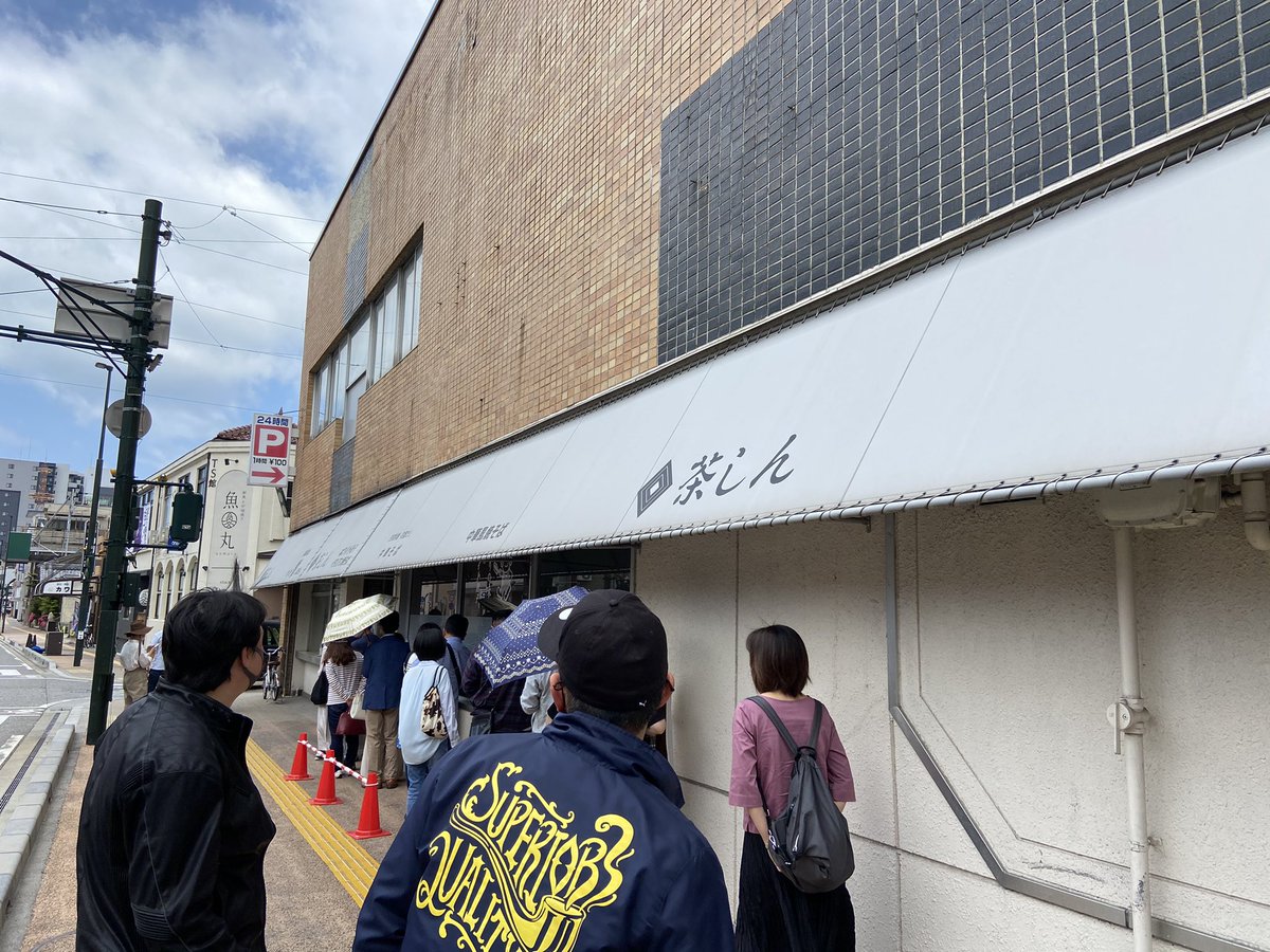 みんなの ホワイト餃子 口コミ 評判 13ページ目 食べたいランチ 夜ごはんがきっと見つかる ナウティスイーツ