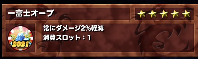 H Aさん がハッシュタグ ドラポ をつけたツイート一覧 4 Whotwi グラフィカルtwitter分析 H Aさん がハッシュタグ ドラポ をつけたツイート一覧 4 Whotwi グラフィカルtwitter分析