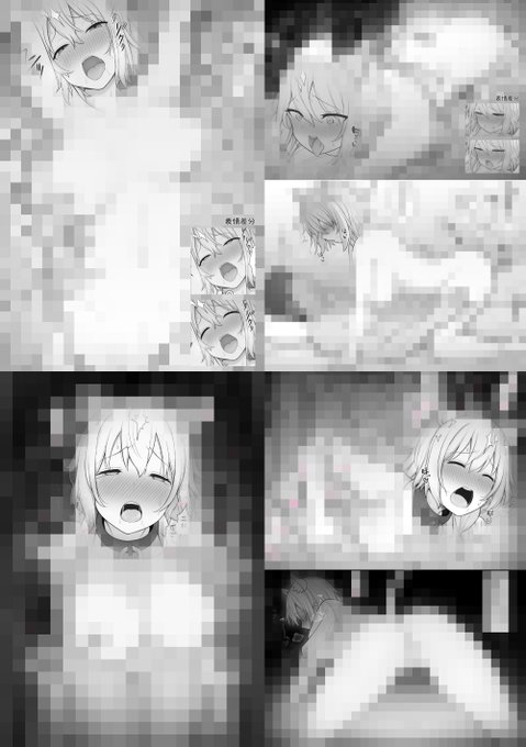 FANBOX等に差分をいろいろ置いているのでよろしければどうぞー!
【FANBOX】https://t.co/w2TNKFKrQm
【Fantia】https://t.co/t01HEDfoz2 