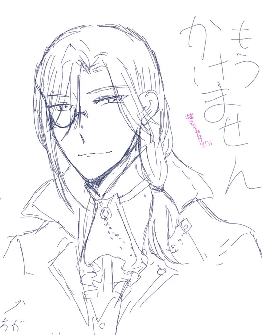 ブイチューバー描くの難しいね... 