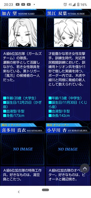 男の人 高画質 のtwitterイラスト検索結果 古い順
