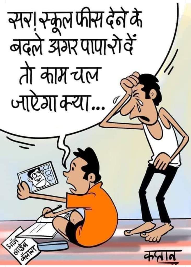 ShreyashVerma09's tweet photo. @TheNaziyaKhan https://t.co/VM6Nb2TR0G
