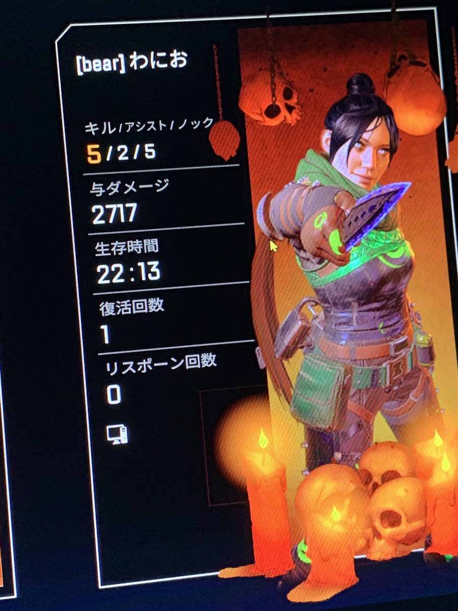 wanio_L's tweet photo. この試合気持ちよかった https://t.co/X2ScrZDC8H