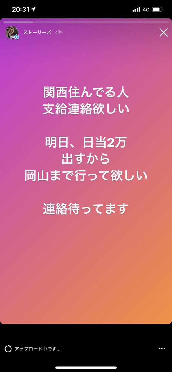りゅうき (@ryu990525) on Twitter photo 