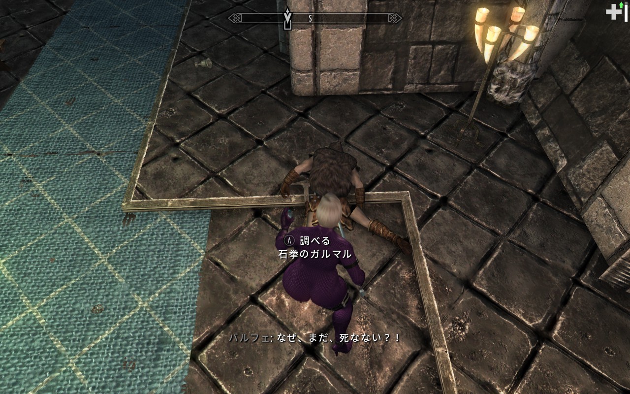 تويتر Kajime على تويتر 某マルキンくんの影響でミラークを仲間にしたくなったのでmodを入れたんですが 既にソルスセイムをクリアしたデータでロードしたら レイヴンロックで仮眠してみよう というメッセージが出て 普通にミラークが仲間になった W 聖堂