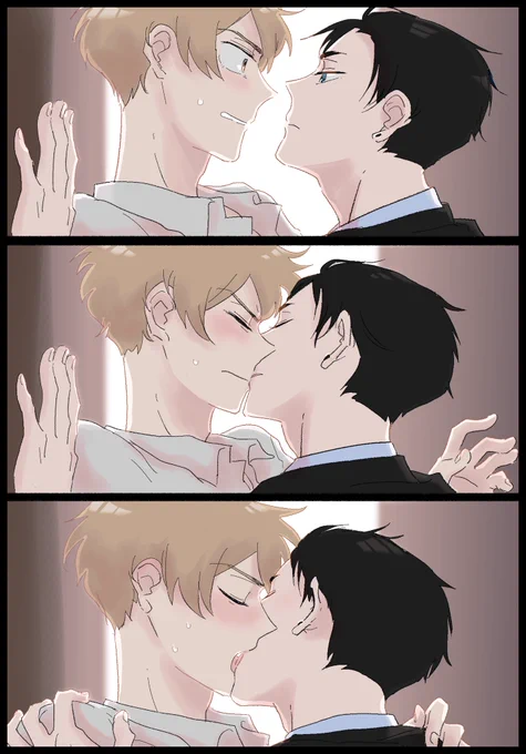 大春 