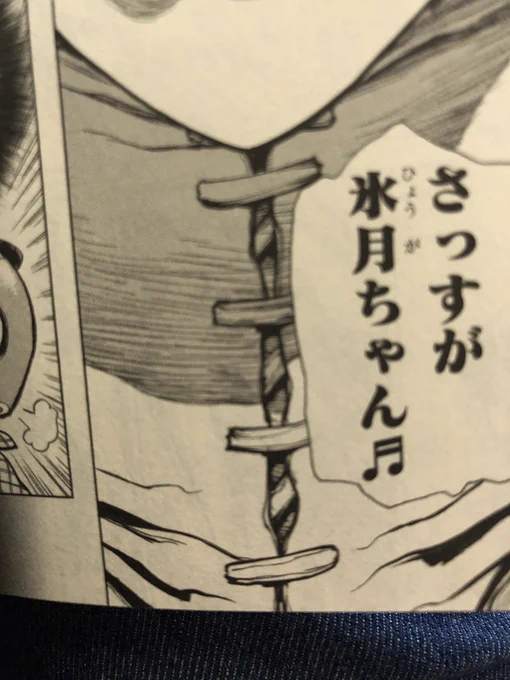 このゲの編上げの首がおえろいことおえろいこと、、
なに??えっちなの???????? 