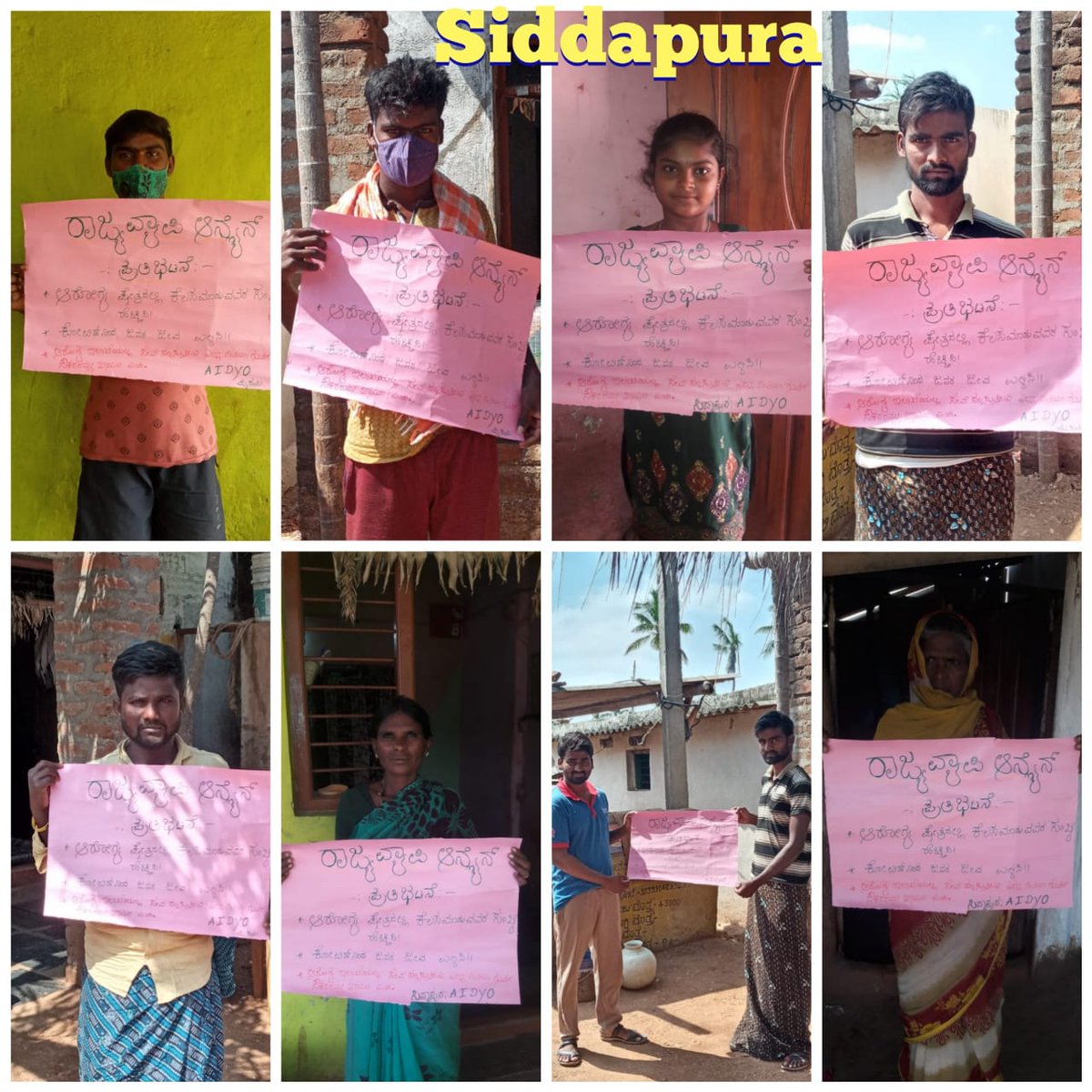 AIDYO_Karnataka's tweet photo. #FreeVaccineForAll  
#PermanentJobForHealthWorkers
#FillUpHelathSectorVacancy
#UniversalHealthCare
#AIDYO
#COVID19 #Siddapura https://t.co/WsYz0dyM5E