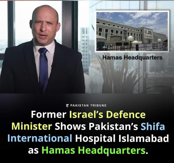 mr__fahad_25's tweet image. This is what actually Foreign Minister Shah Mehmood Qureshi was talking about
"Israel is losing the media war ". 
#WellDoneSMQ #CNNExposed 
#IStandWithPalestine 🇵🇸
#Israealis__are__terrorists