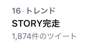 News大好き News大好き